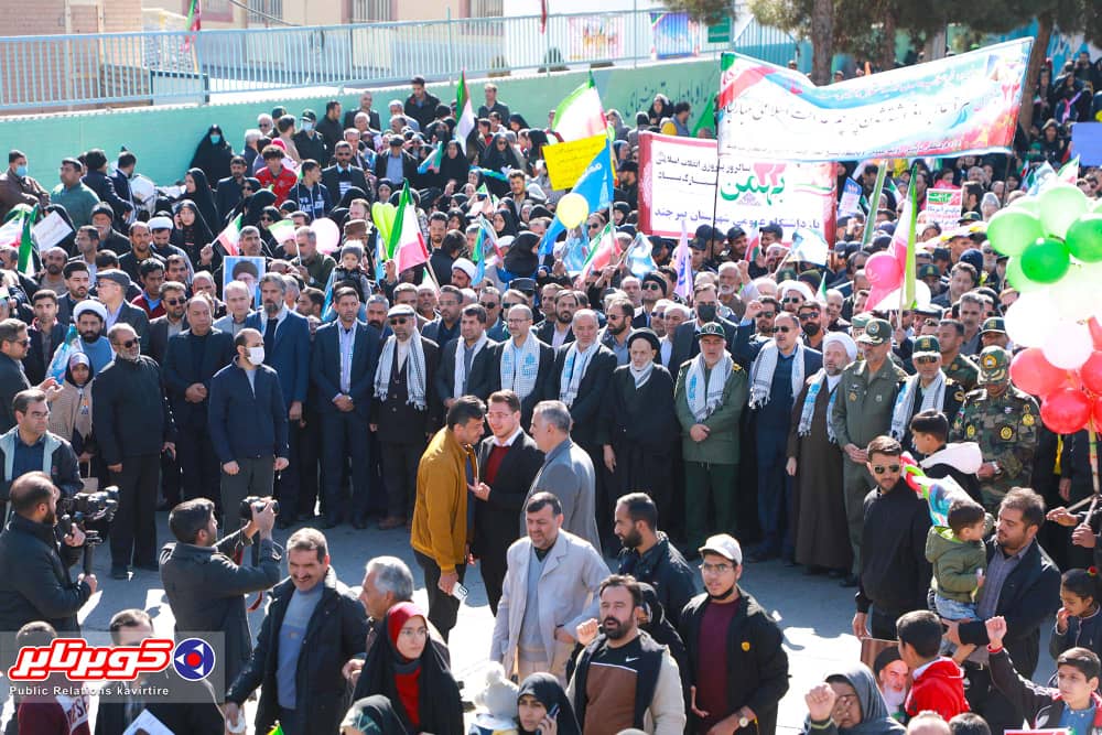 تعاونی آسایش گستر بازنشستگان کویرتایر-